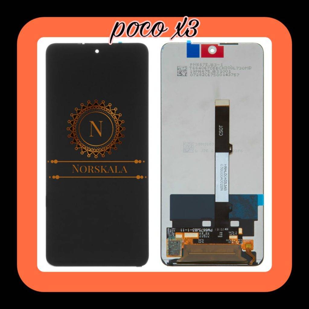 تاچ و السیدی موبایل شیائومی Xiaomi Poco X3 NFC