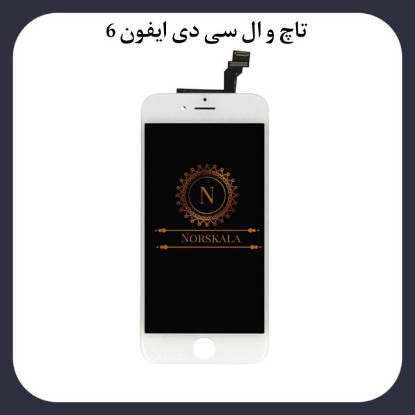 تاچ و السیدی ایفون iphone 6