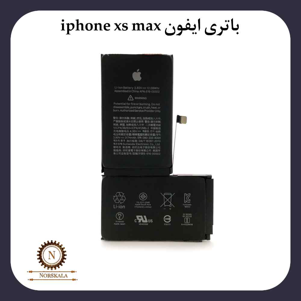 باتری اصلی آیفون Iphone XS Max