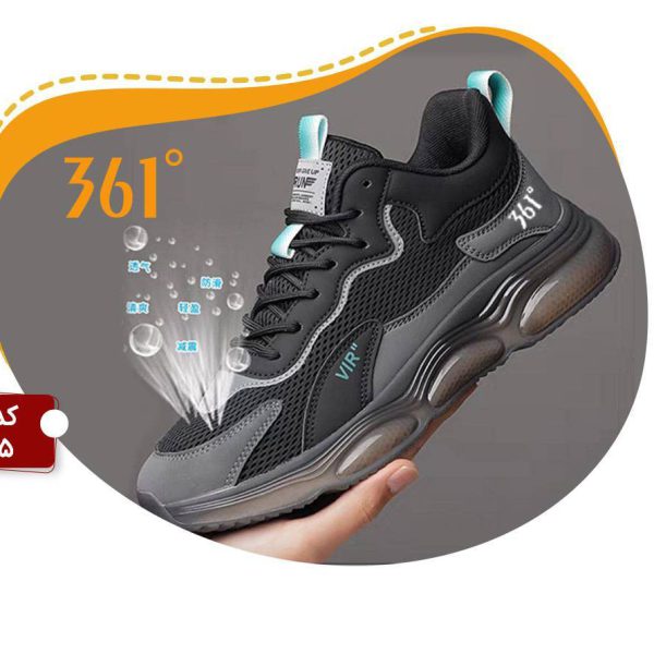 خرید کفش 361 درجه مردانه مناسب برای پیاده روی کد 115