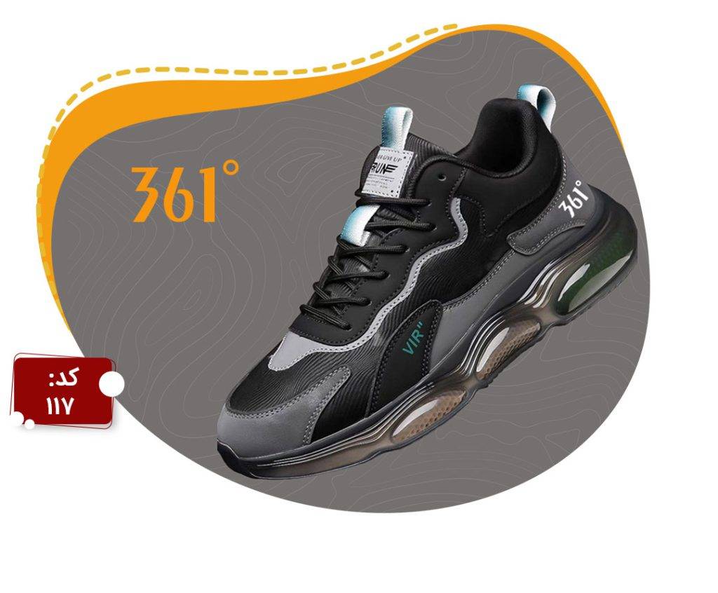 خرید کفش 361 اورجینال مردانه خرید کفش 361 اورجینال مردانه مناسب برای روزمرگی و دویدن